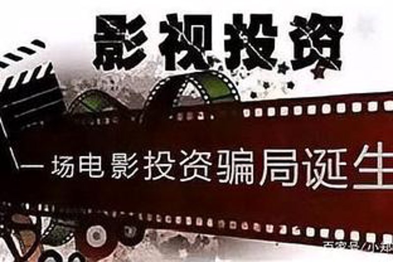 TVC广告制作：品牌故事的新篇章